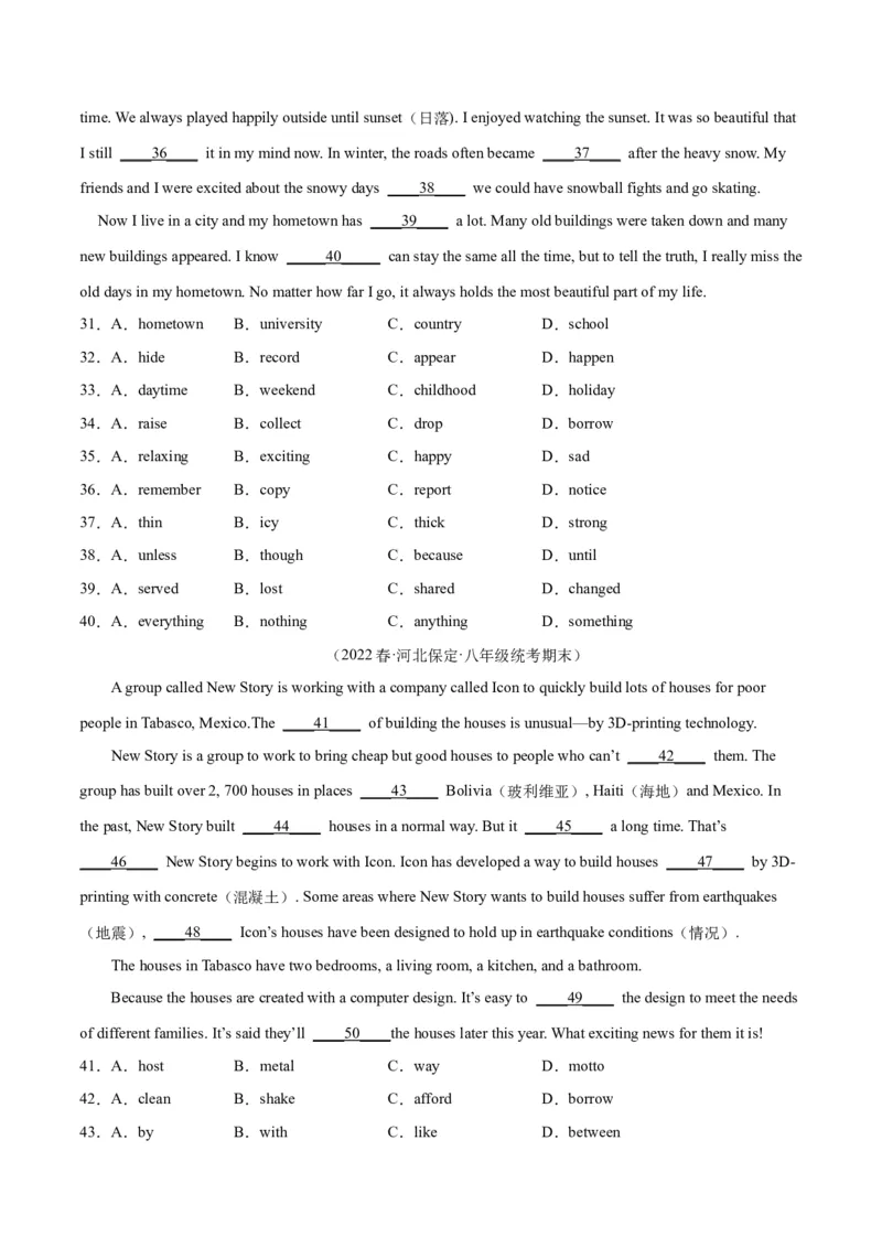 专题07完形填空（名校期末真题专练）-八年级英语下（人教版）（学生版）_新人教八下资料包_35赠送其它_八年级英语下册（人教版）_期中期末