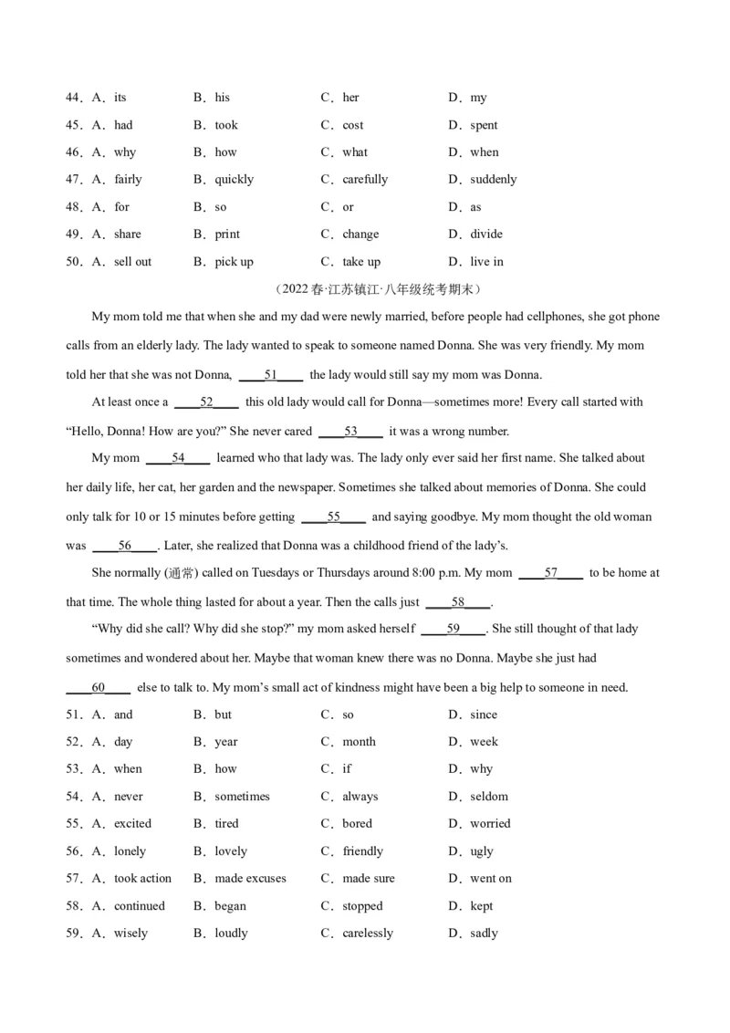 专题07完形填空（名校期末真题专练）-八年级英语下（人教版）（学生版）_新人教八下资料包_35赠送其它_八年级英语下册（人教版）_期中期末