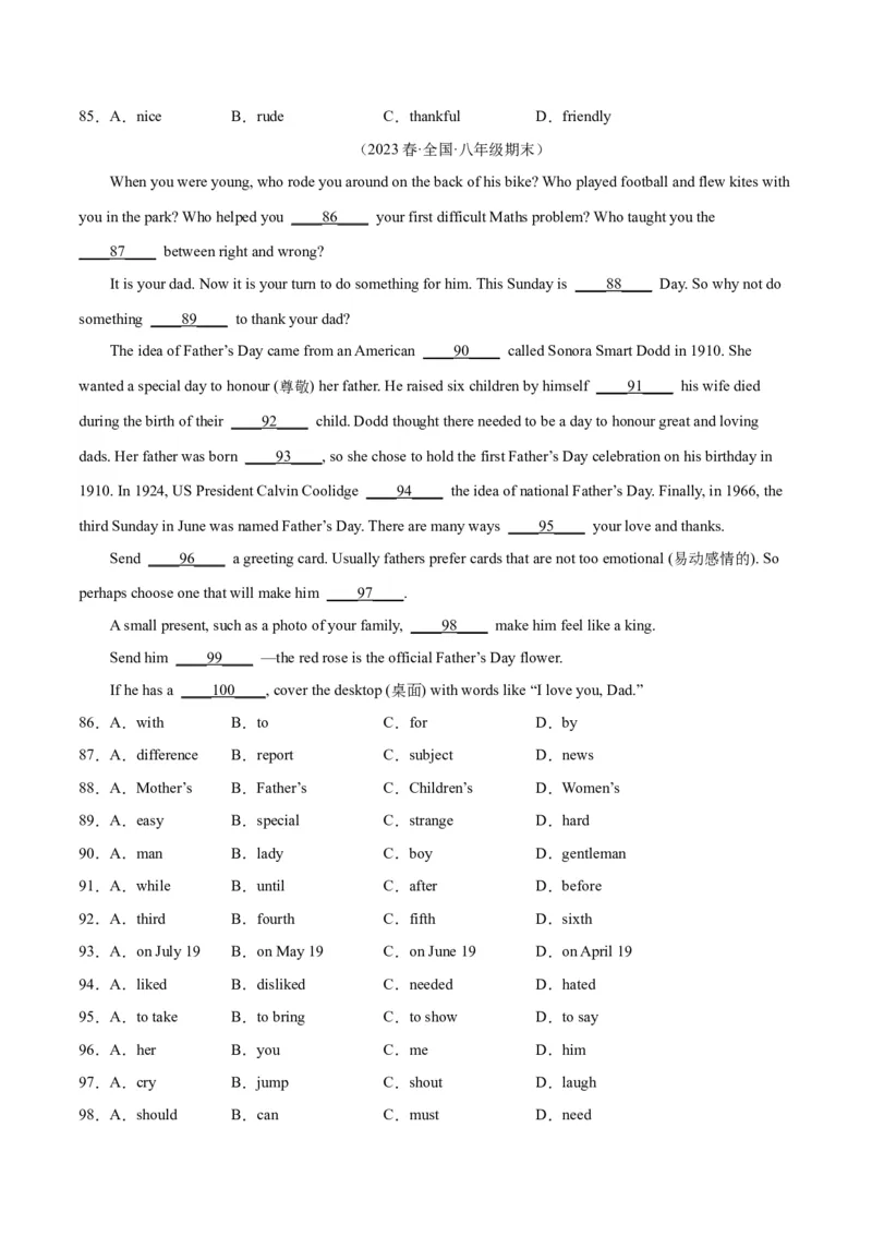 专题07完形填空（名校期末真题专练）-八年级英语下（人教版）（学生版）_新人教八下资料包_35赠送其它_八年级英语下册（人教版）_期中期末