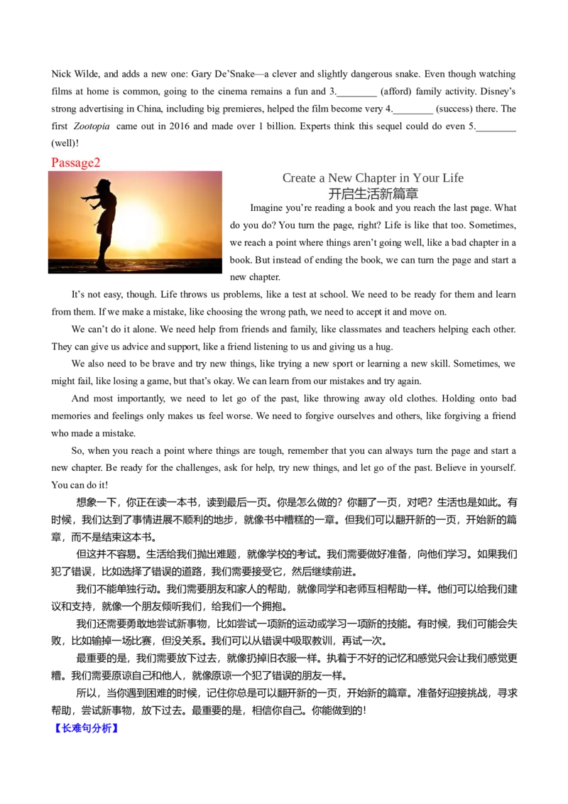 Unit3GrowingUp（话题阅读精练）（答卷版）_新人教八下资料包_00、更新资料3月16日_专项练习(2)_新课标资料（看这里面）