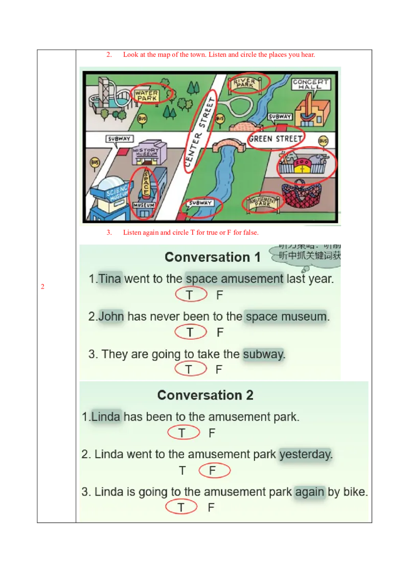 Unit9第1课时(SectionA1a-2c)（导学案）-（人教版）_新人教八下资料包_00、更新资料3月16日_导学案(1)