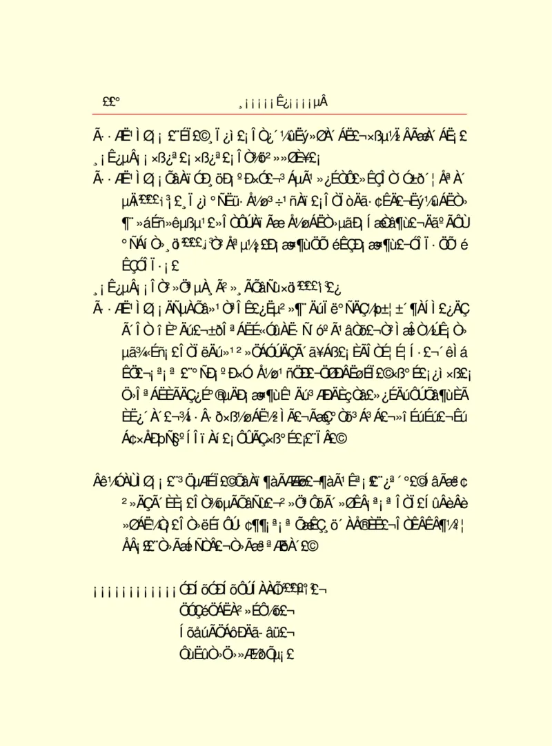 世界名著浮士德_高中语文上册_语文赠品_编号06：语文高中：语文课外阅读之世界名著pdf(32份)