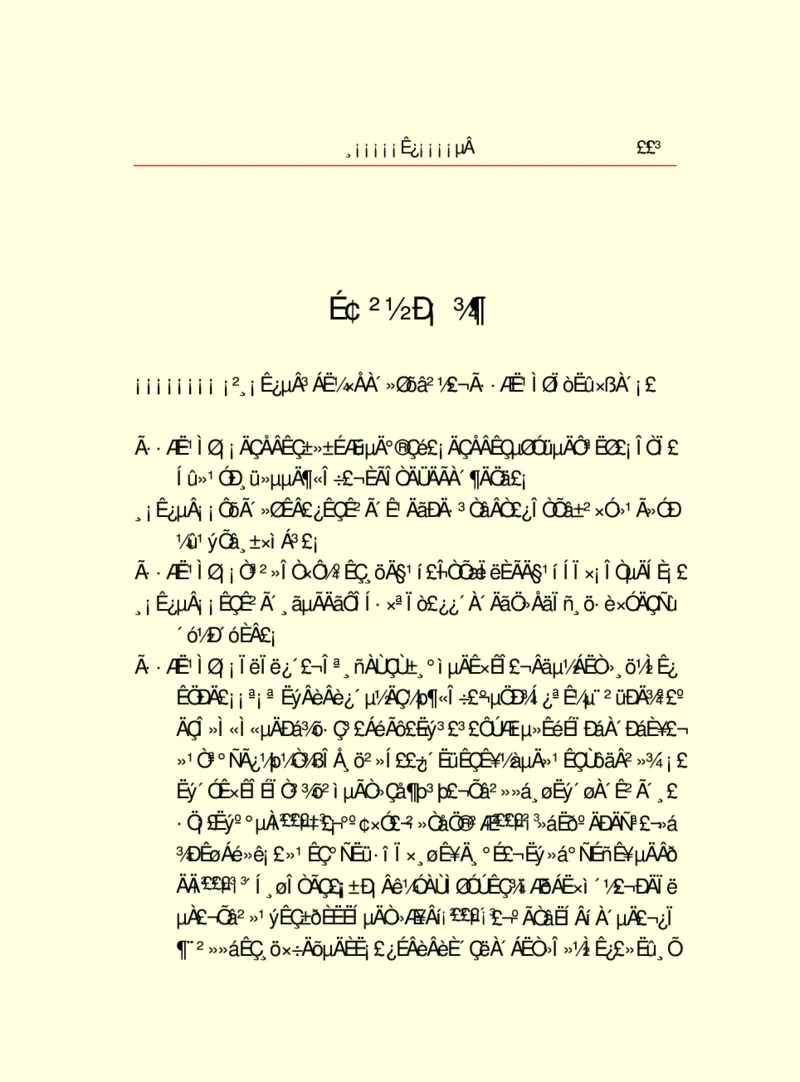 世界名著浮士德_高中语文上册_语文赠品_编号06：语文高中：语文课外阅读之世界名著pdf(32份)