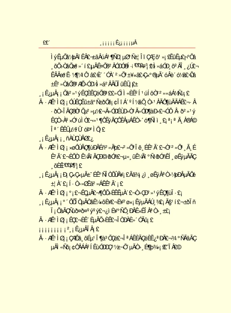 世界名著浮士德_高中语文上册_语文赠品_编号06：语文高中：语文课外阅读之世界名著pdf(32份)