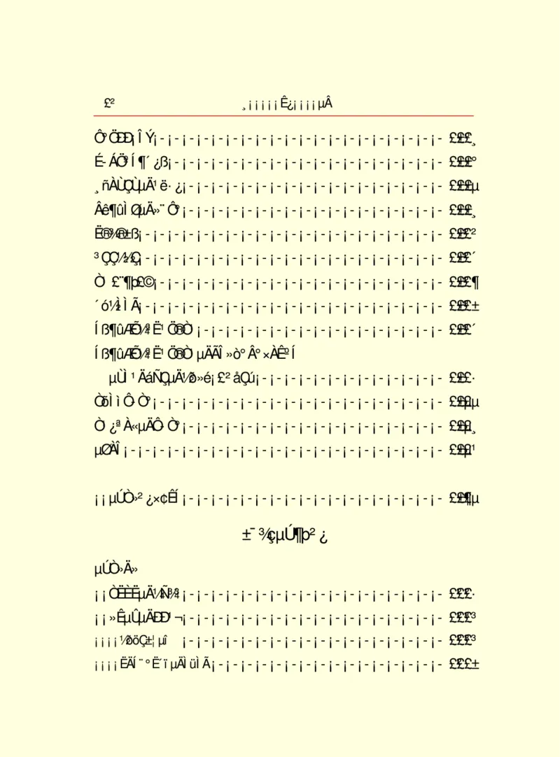 世界名著浮士德_高中语文上册_语文赠品_编号06：语文高中：语文课外阅读之世界名著pdf(32份)
