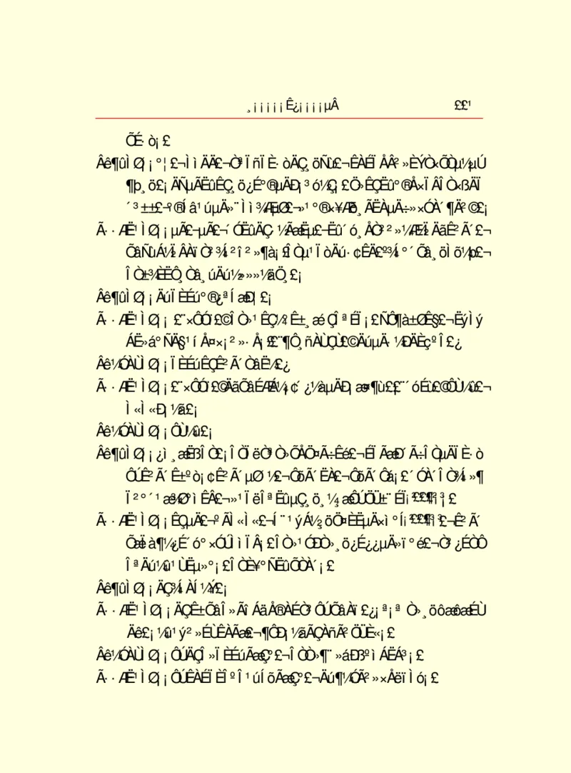 世界名著浮士德_高中语文上册_语文赠品_编号06：语文高中：语文课外阅读之世界名著pdf(32份)