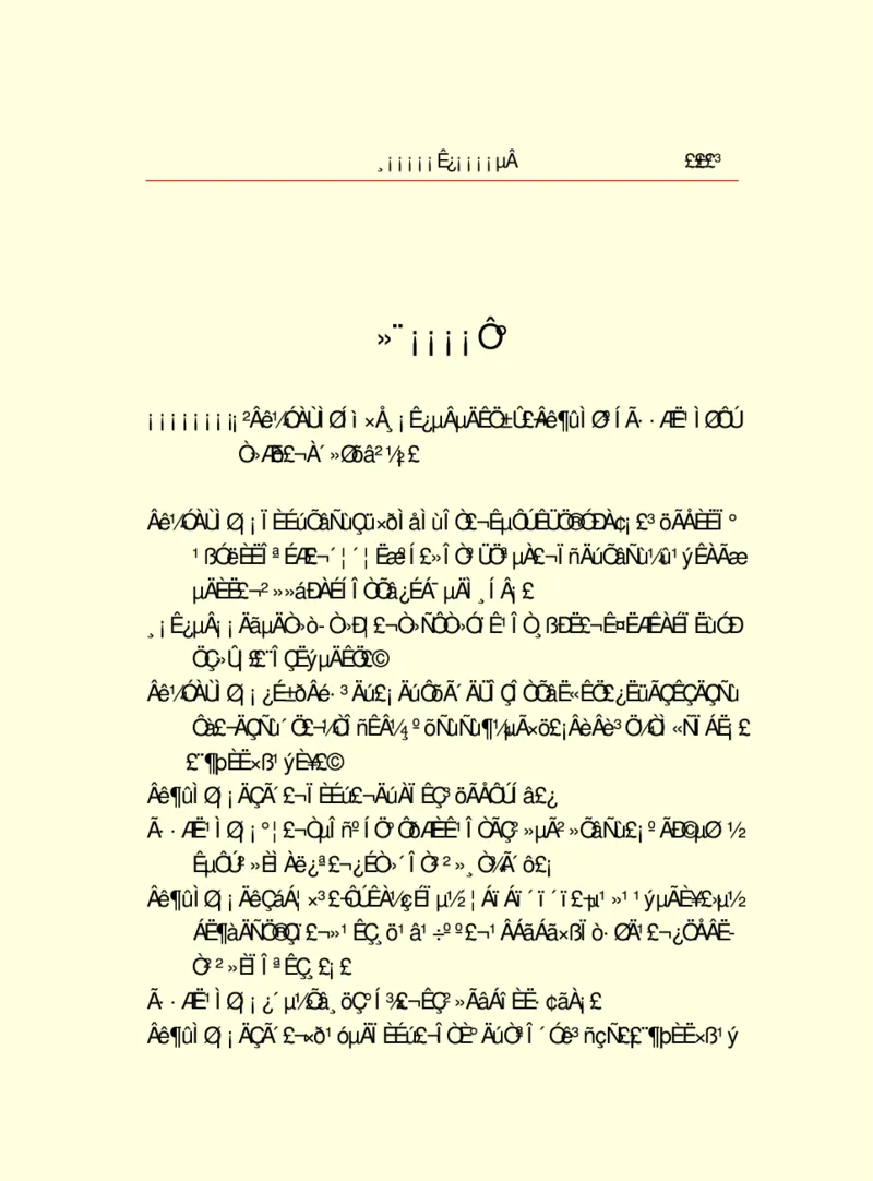 世界名著浮士德_高中语文上册_语文赠品_编号06：语文高中：语文课外阅读之世界名著pdf(32份)