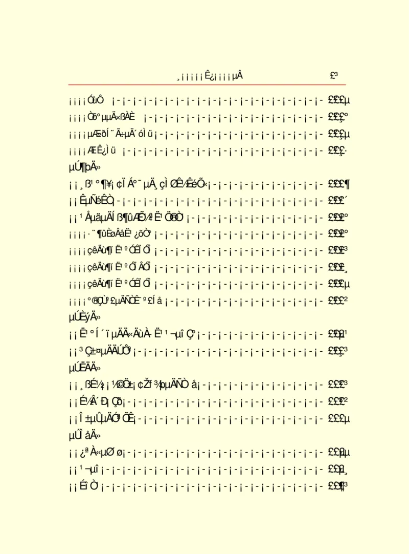 世界名著浮士德_高中语文上册_语文赠品_编号06：语文高中：语文课外阅读之世界名著pdf(32份)