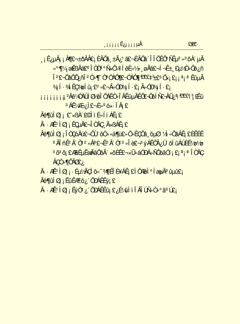 世界名著浮士德_高中语文上册_语文赠品_编号06：语文高中：语文课外阅读之世界名著pdf(32份)