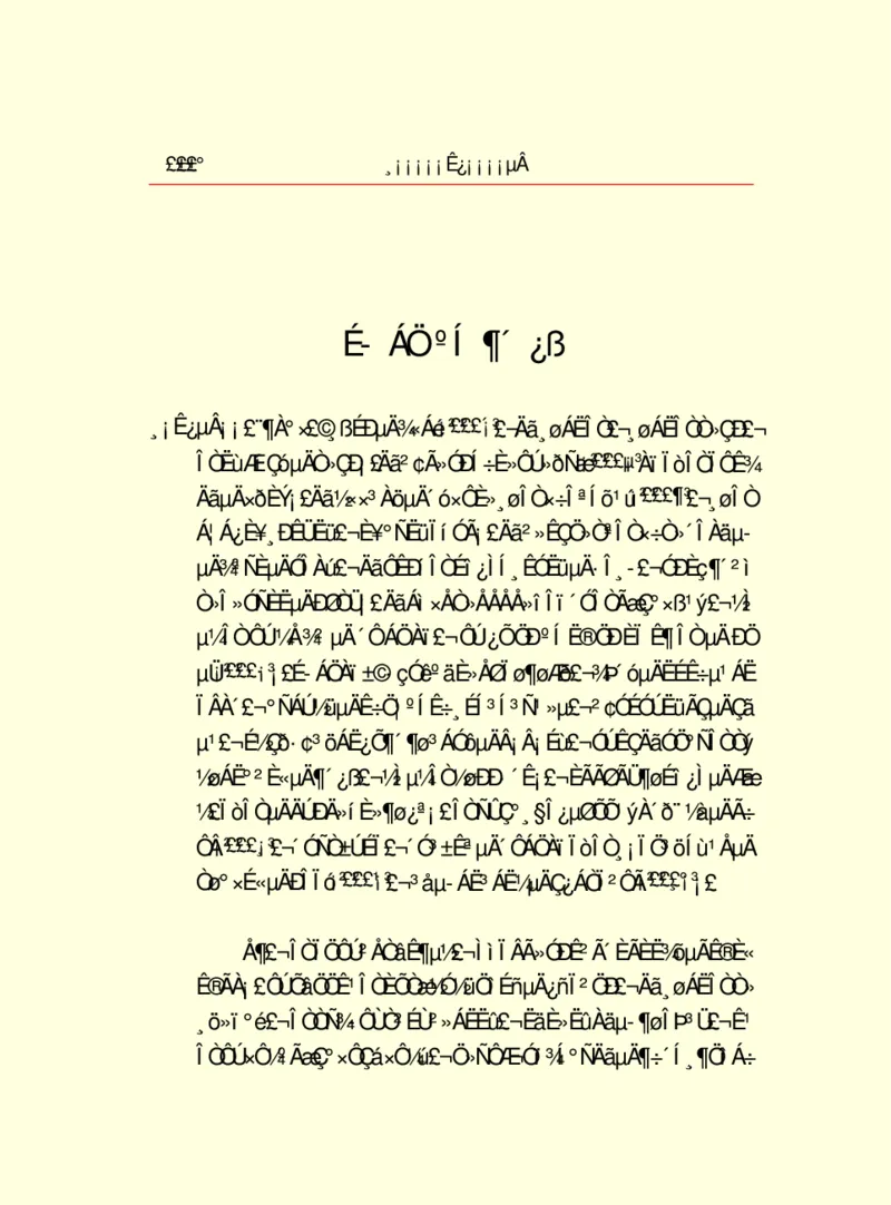 世界名著浮士德_高中语文上册_语文赠品_编号06：语文高中：语文课外阅读之世界名著pdf(32份)