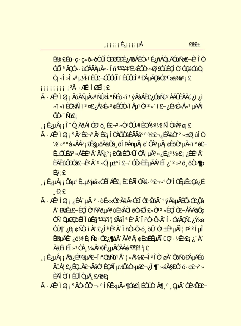 世界名著浮士德_高中语文上册_语文赠品_编号06：语文高中：语文课外阅读之世界名著pdf(32份)