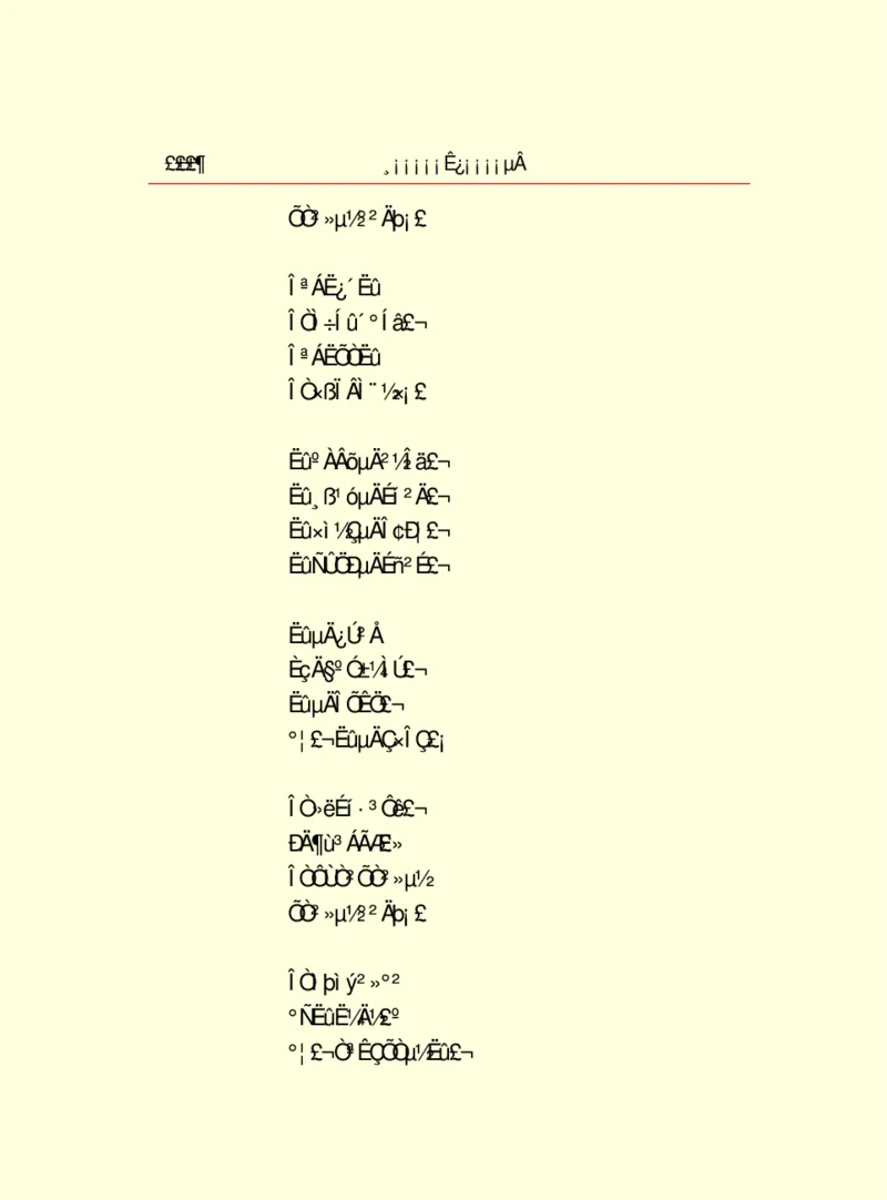 世界名著浮士德_高中语文上册_语文赠品_编号06：语文高中：语文课外阅读之世界名著pdf(32份)