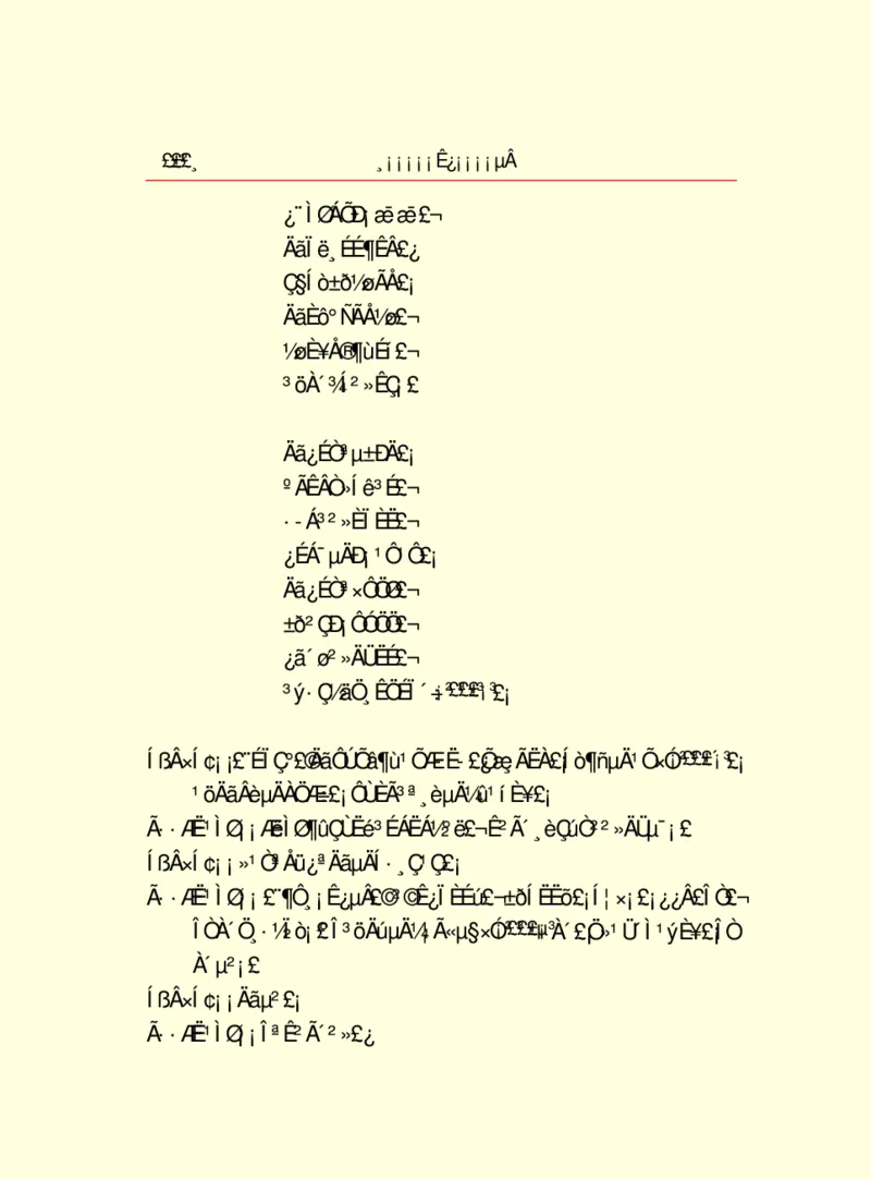 世界名著浮士德_高中语文上册_语文赠品_编号06：语文高中：语文课外阅读之世界名著pdf(32份)