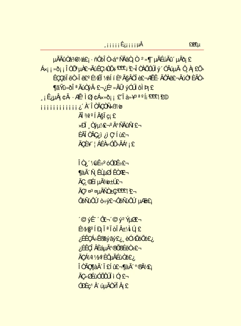 世界名著浮士德_高中语文上册_语文赠品_编号06：语文高中：语文课外阅读之世界名著pdf(32份)