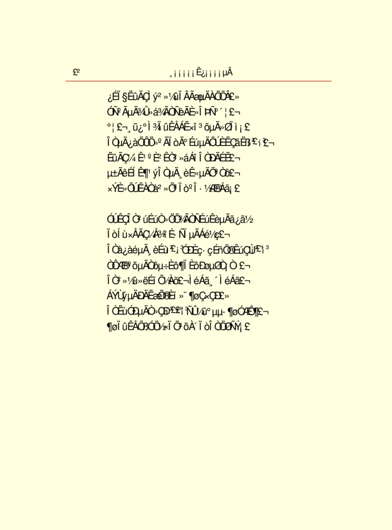 世界名著浮士德_高中语文上册_语文赠品_编号06：语文高中：语文课外阅读之世界名著pdf(32份)