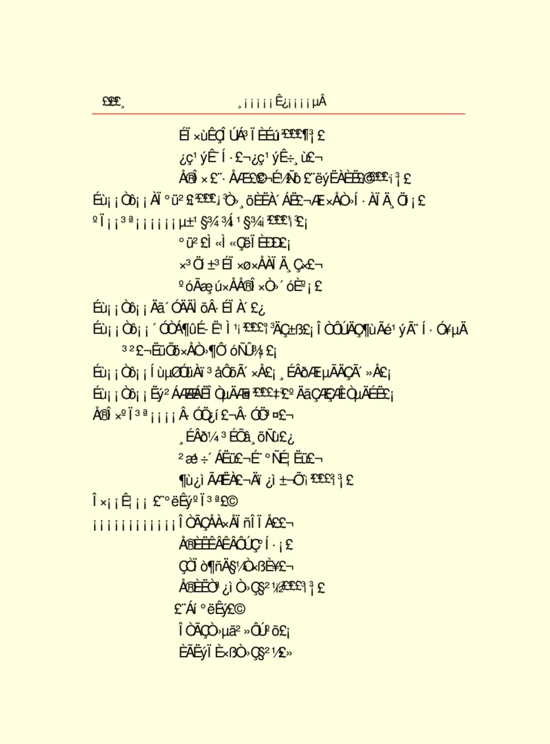 世界名著浮士德_高中语文上册_语文赠品_编号06：语文高中：语文课外阅读之世界名著pdf(32份)