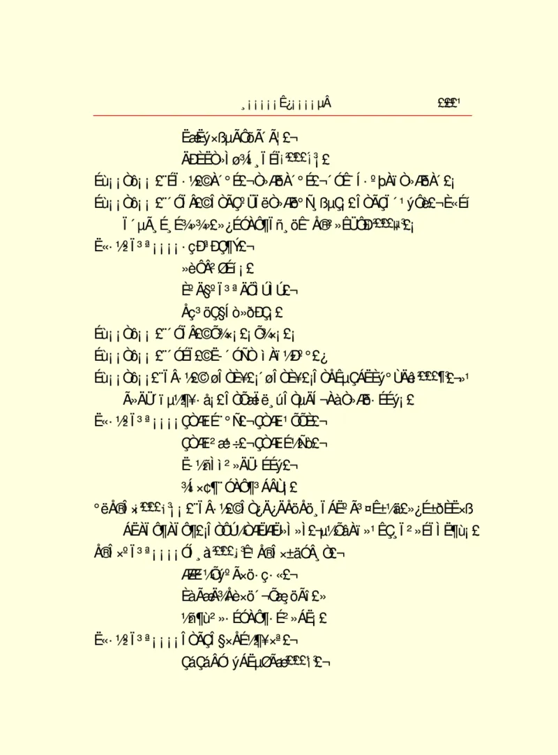世界名著浮士德_高中语文上册_语文赠品_编号06：语文高中：语文课外阅读之世界名著pdf(32份)