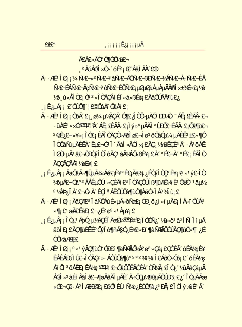 世界名著浮士德_高中语文上册_语文赠品_编号06：语文高中：语文课外阅读之世界名著pdf(32份)