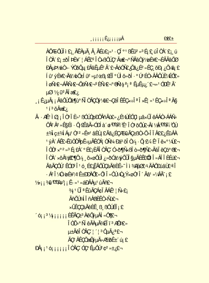 世界名著浮士德_高中语文上册_语文赠品_编号06：语文高中：语文课外阅读之世界名著pdf(32份)