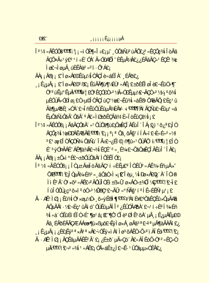 世界名著浮士德_高中语文上册_语文赠品_编号06：语文高中：语文课外阅读之世界名著pdf(32份)