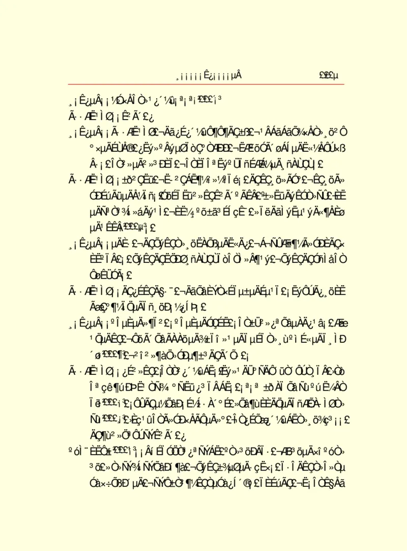 世界名著浮士德_高中语文上册_语文赠品_编号06：语文高中：语文课外阅读之世界名著pdf(32份)
