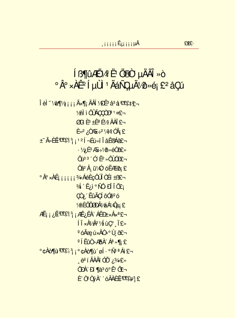 世界名著浮士德_高中语文上册_语文赠品_编号06：语文高中：语文课外阅读之世界名著pdf(32份)