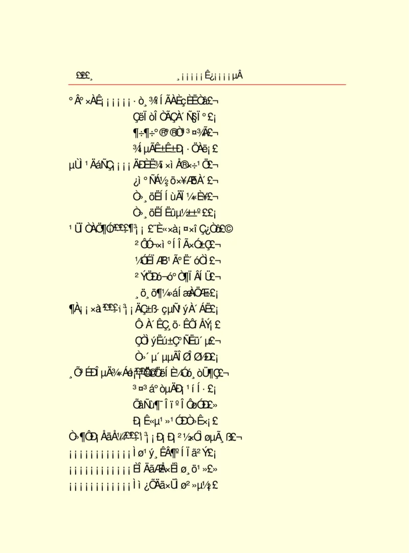 世界名著浮士德_高中语文上册_语文赠品_编号06：语文高中：语文课外阅读之世界名著pdf(32份)