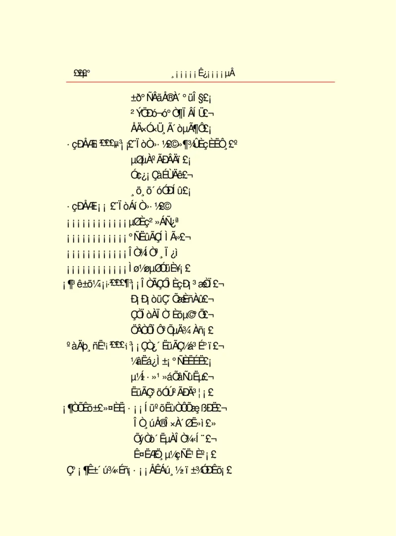 世界名著浮士德_高中语文上册_语文赠品_编号06：语文高中：语文课外阅读之世界名著pdf(32份)