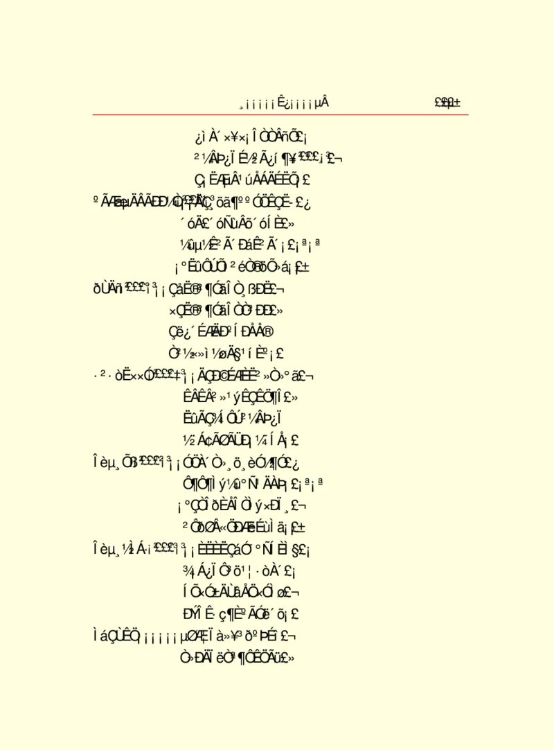 世界名著浮士德_高中语文上册_语文赠品_编号06：语文高中：语文课外阅读之世界名著pdf(32份)