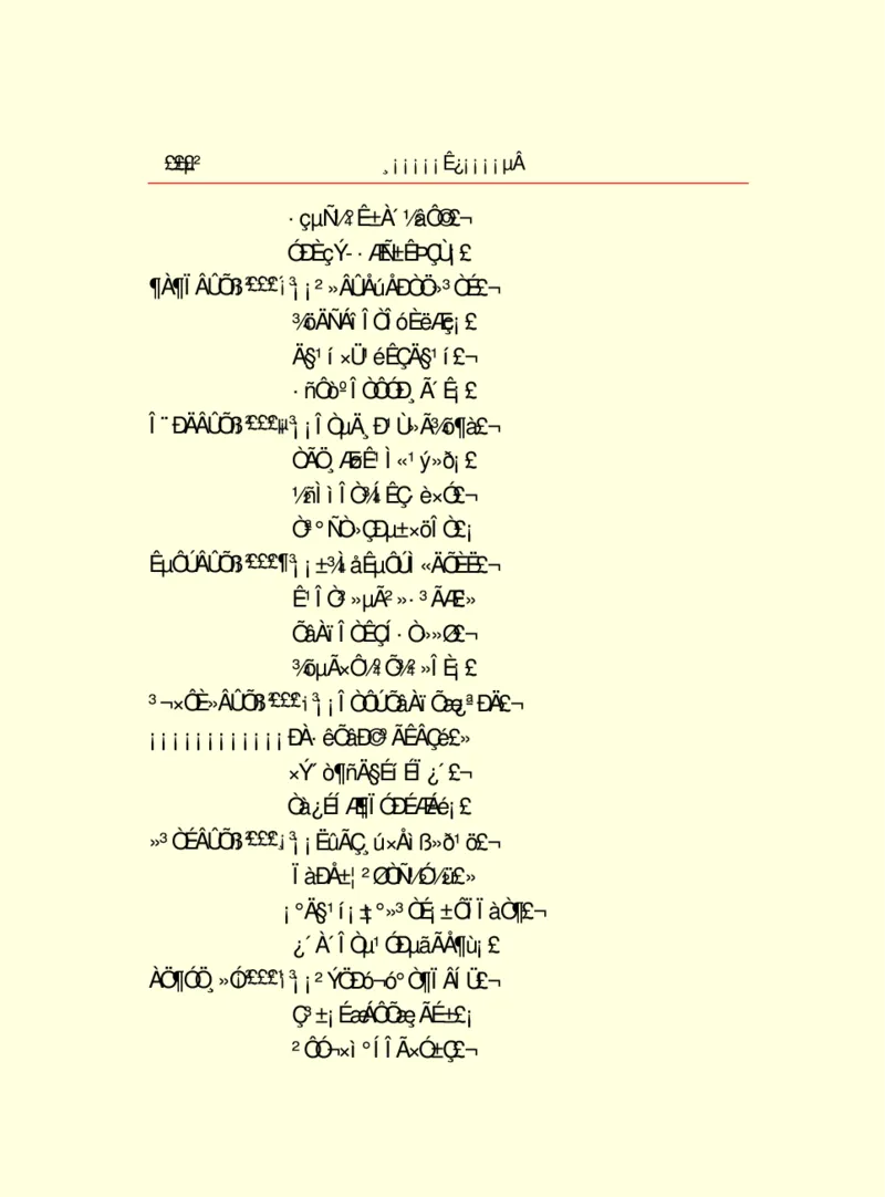 世界名著浮士德_高中语文上册_语文赠品_编号06：语文高中：语文课外阅读之世界名著pdf(32份)
