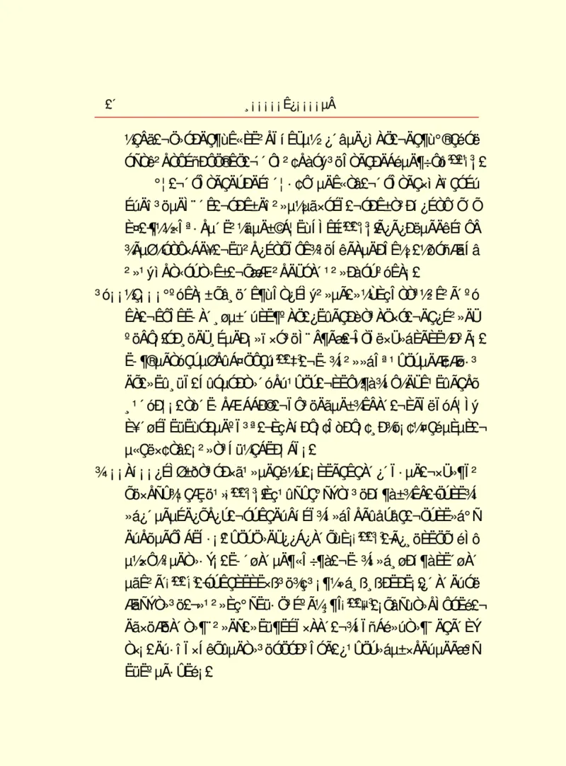 世界名著浮士德_高中语文上册_语文赠品_编号06：语文高中：语文课外阅读之世界名著pdf(32份)