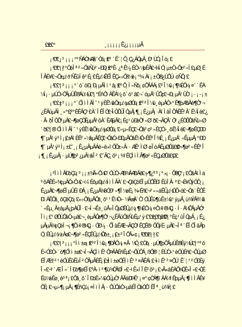 世界名著浮士德_高中语文上册_语文赠品_编号06：语文高中：语文课外阅读之世界名著pdf(32份)