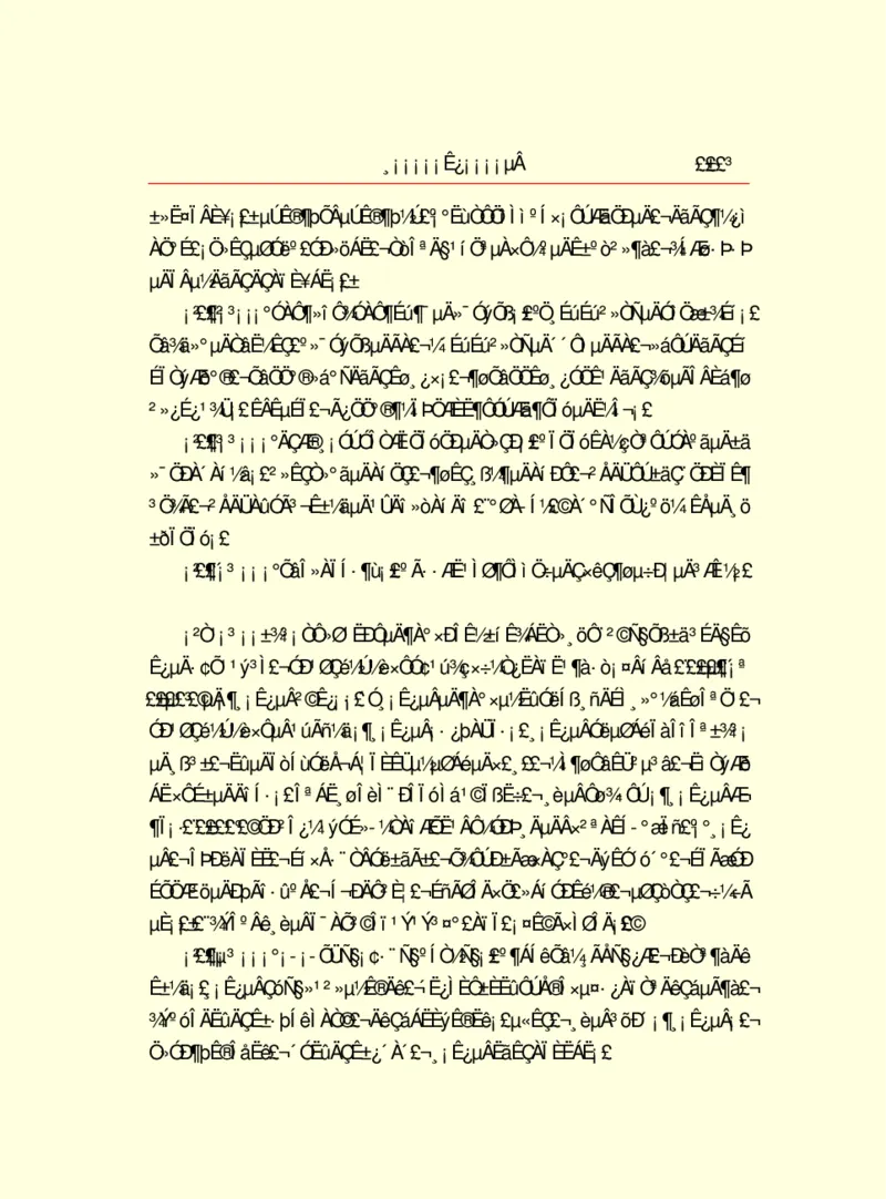 世界名著浮士德_高中语文上册_语文赠品_编号06：语文高中：语文课外阅读之世界名著pdf(32份)