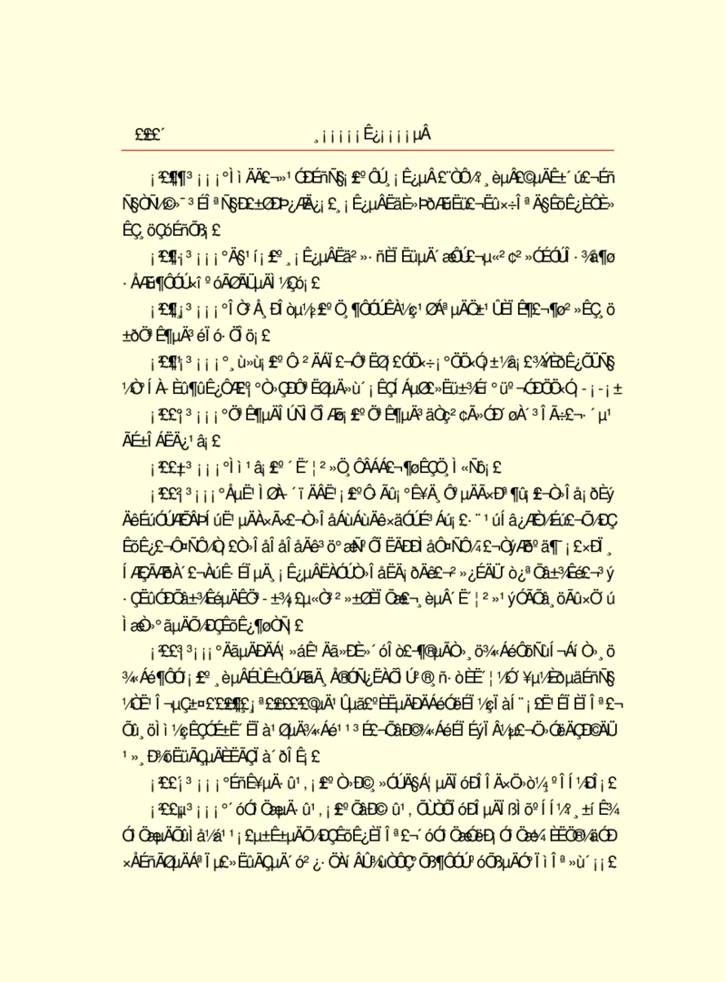 世界名著浮士德_高中语文上册_语文赠品_编号06：语文高中：语文课外阅读之世界名著pdf(32份)