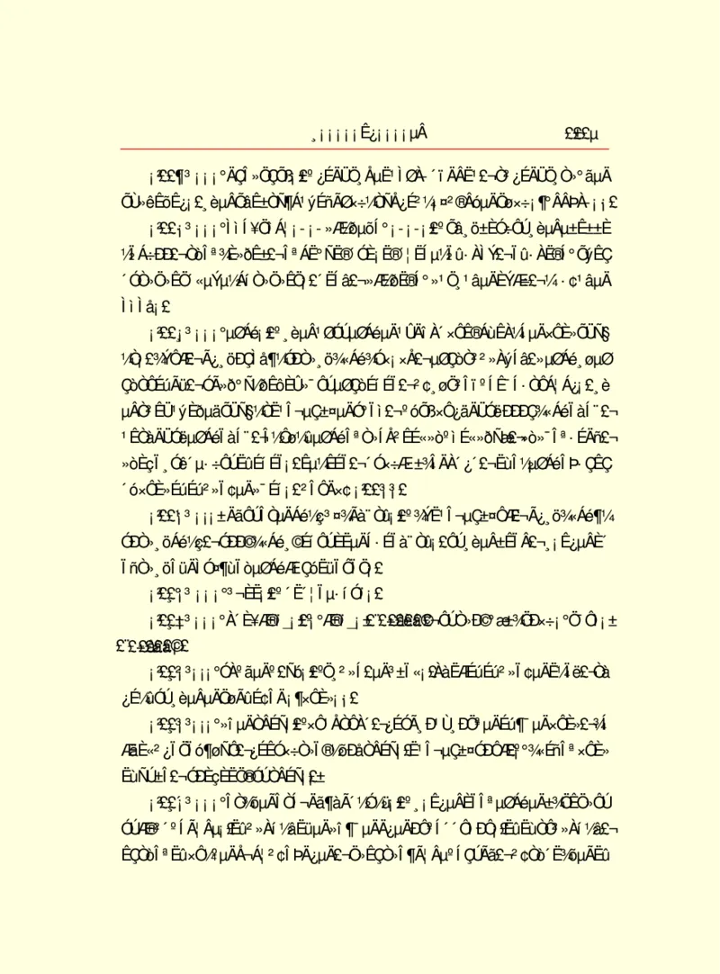 世界名著浮士德_高中语文上册_语文赠品_编号06：语文高中：语文课外阅读之世界名著pdf(32份)