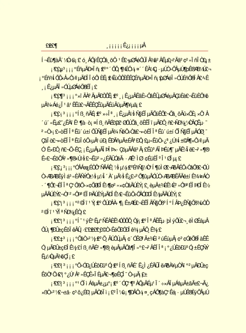 世界名著浮士德_高中语文上册_语文赠品_编号06：语文高中：语文课外阅读之世界名著pdf(32份)