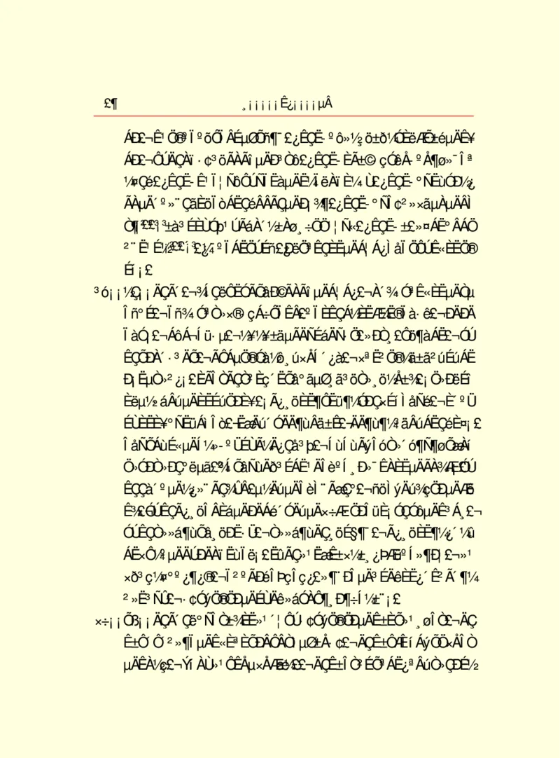 世界名著浮士德_高中语文上册_语文赠品_编号06：语文高中：语文课外阅读之世界名著pdf(32份)