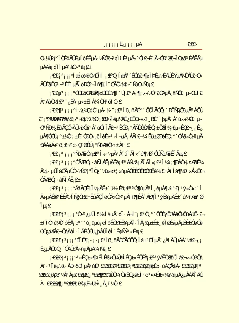世界名著浮士德_高中语文上册_语文赠品_编号06：语文高中：语文课外阅读之世界名著pdf(32份)