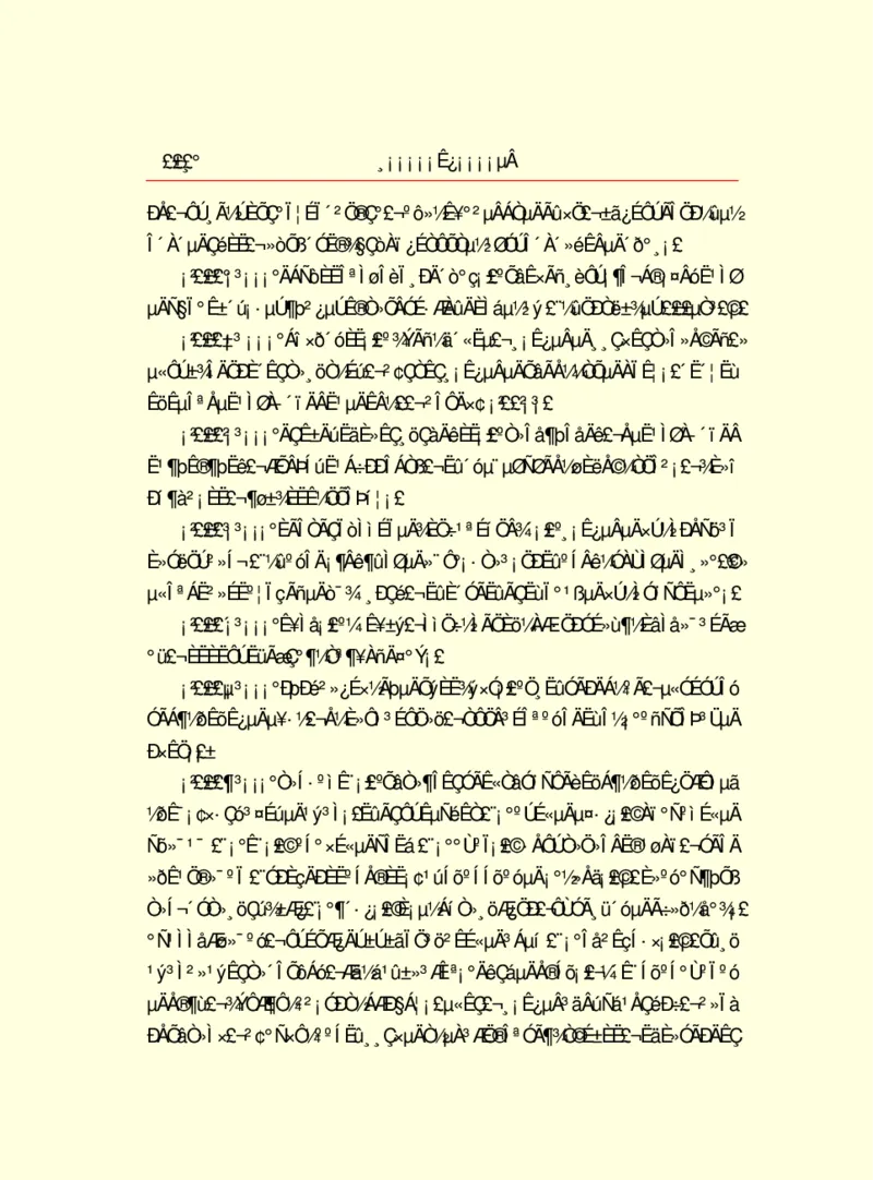 世界名著浮士德_高中语文上册_语文赠品_编号06：语文高中：语文课外阅读之世界名著pdf(32份)