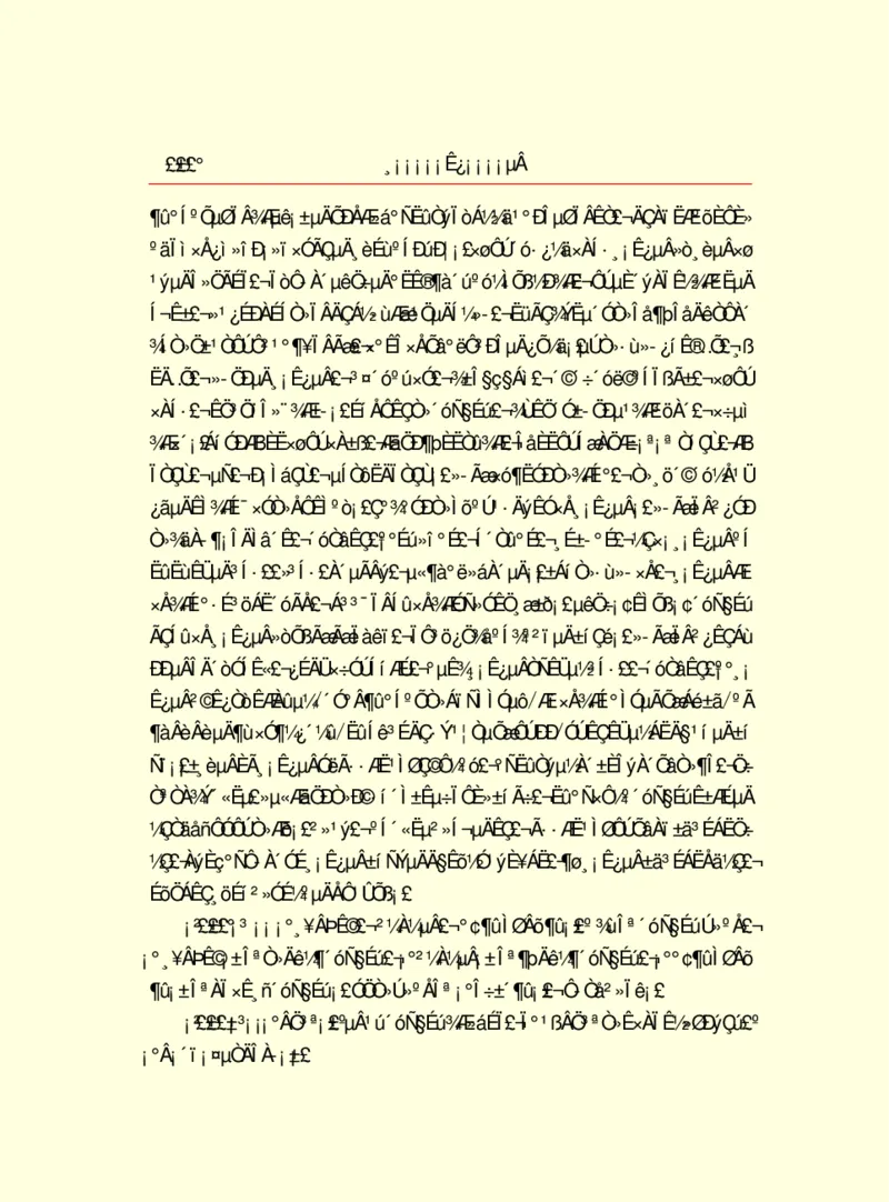 世界名著浮士德_高中语文上册_语文赠品_编号06：语文高中：语文课外阅读之世界名著pdf(32份)
