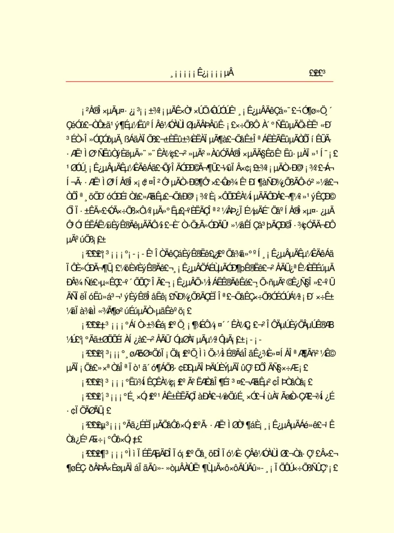 世界名著浮士德_高中语文上册_语文赠品_编号06：语文高中：语文课外阅读之世界名著pdf(32份)