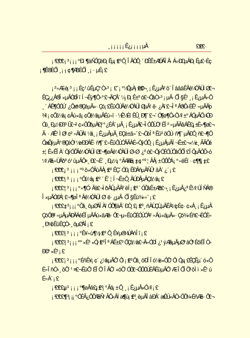 世界名著浮士德_高中语文上册_语文赠品_编号06：语文高中：语文课外阅读之世界名著pdf(32份)