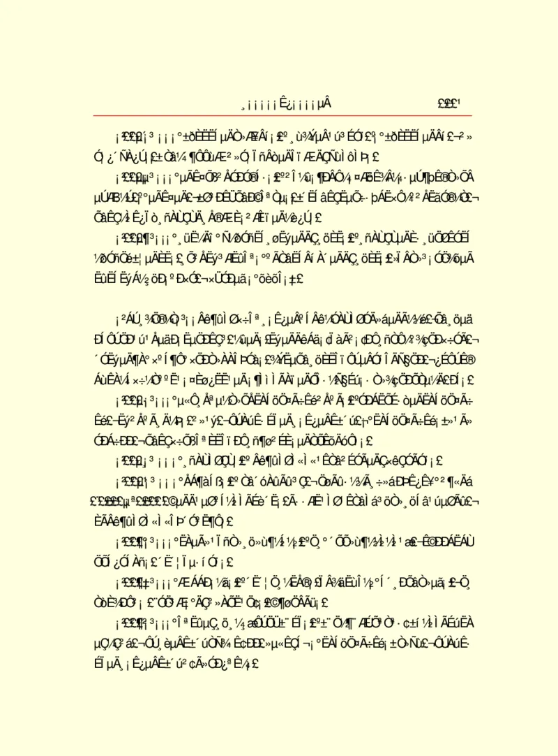 世界名著浮士德_高中语文上册_语文赠品_编号06：语文高中：语文课外阅读之世界名著pdf(32份)