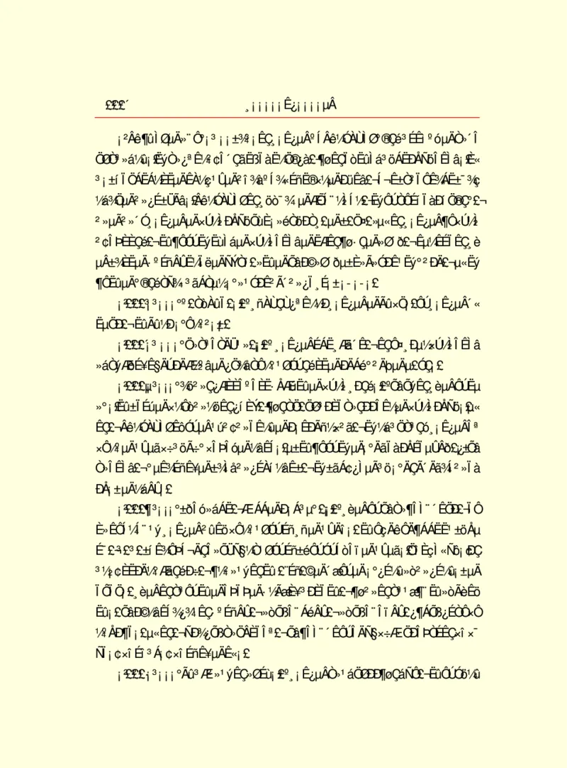 世界名著浮士德_高中语文上册_语文赠品_编号06：语文高中：语文课外阅读之世界名著pdf(32份)
