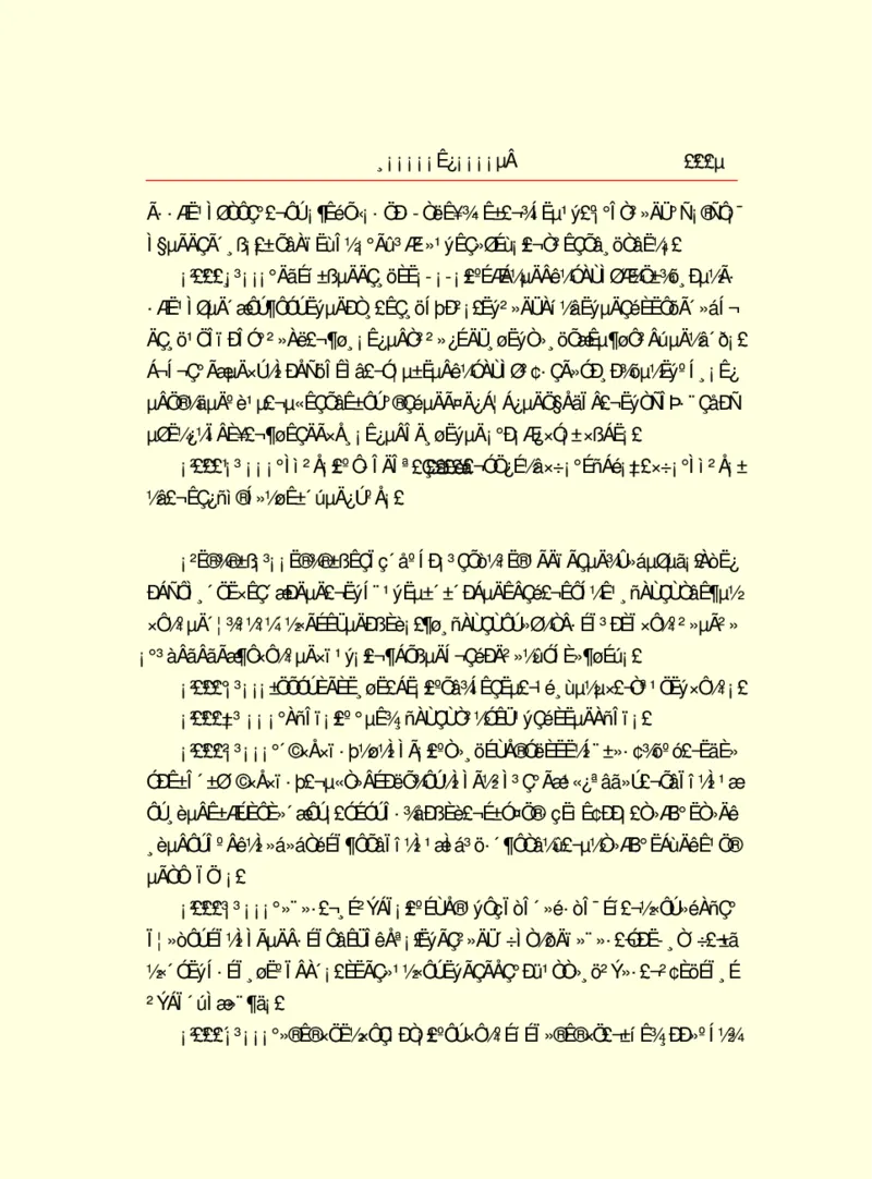 世界名著浮士德_高中语文上册_语文赠品_编号06：语文高中：语文课外阅读之世界名著pdf(32份)