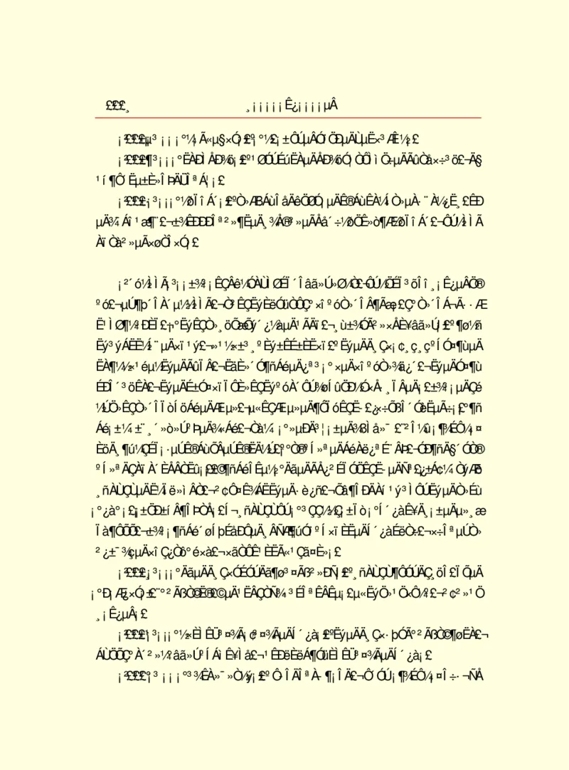世界名著浮士德_高中语文上册_语文赠品_编号06：语文高中：语文课外阅读之世界名著pdf(32份)