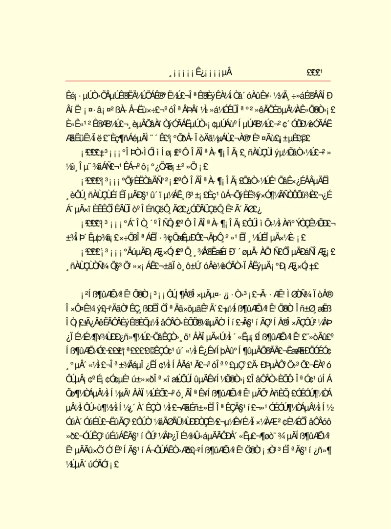 世界名著浮士德_高中语文上册_语文赠品_编号06：语文高中：语文课外阅读之世界名著pdf(32份)