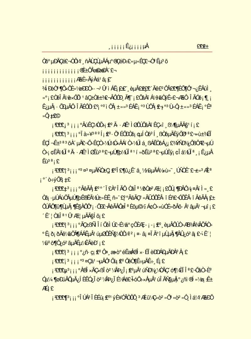 世界名著浮士德_高中语文上册_语文赠品_编号06：语文高中：语文课外阅读之世界名著pdf(32份)