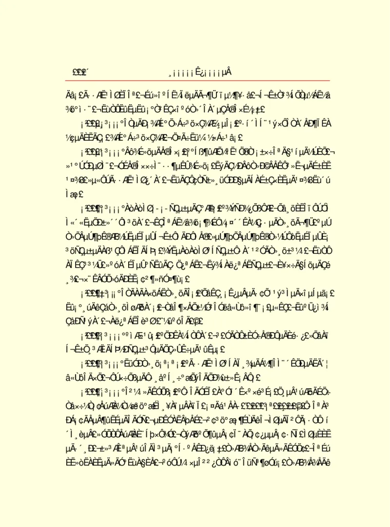 世界名著浮士德_高中语文上册_语文赠品_编号06：语文高中：语文课外阅读之世界名著pdf(32份)
