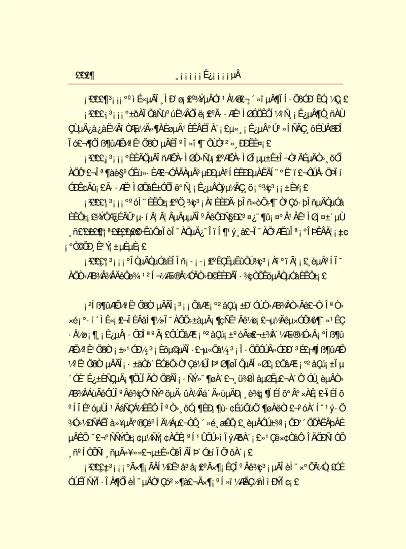 世界名著浮士德_高中语文上册_语文赠品_编号06：语文高中：语文课外阅读之世界名著pdf(32份)